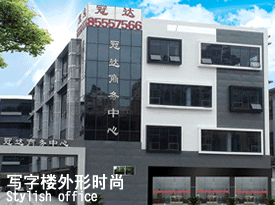 ����д��¥