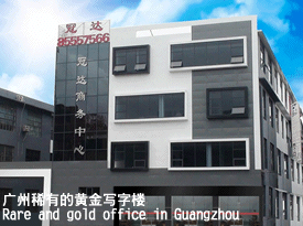 ����д��¥